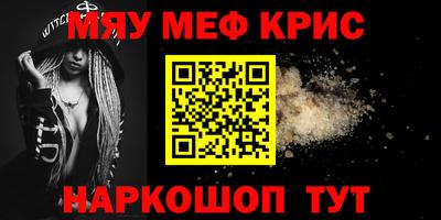 кокаин Берёзовский