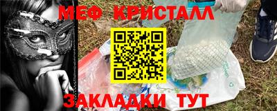 кокаин Берёзовский