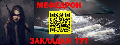 PSILOCYBIN Бийск
