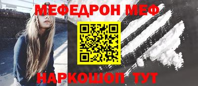 MDMA Беслан
