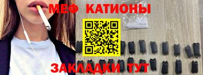 кокаин Берёзовский