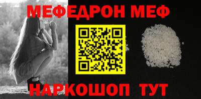 ешки Кохма