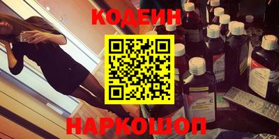 MDMA Беслан