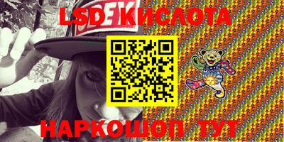 кокаин Берёзовский