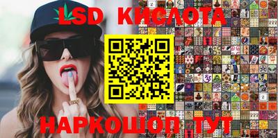 кокаин Берёзовский