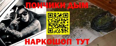 PSILOCYBIN Бийск