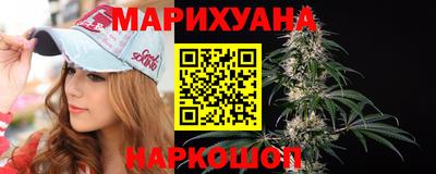 PSILOCYBIN Бийск