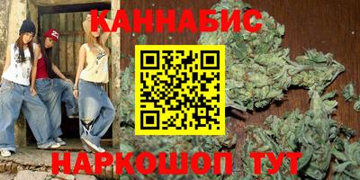 кокаин Берёзовский