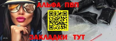MDMA Беслан