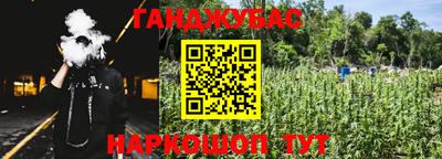 MDMA Беслан