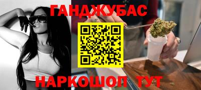 PSILOCYBIN Бийск
