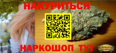 MDMA Беслан