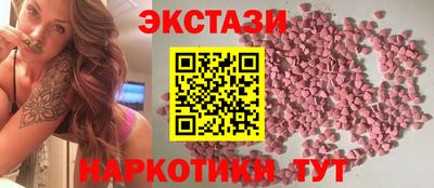 кокаин Берёзовский