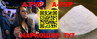 MDMA Беслан