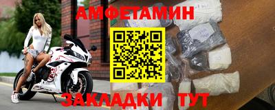 MDMA Беслан
