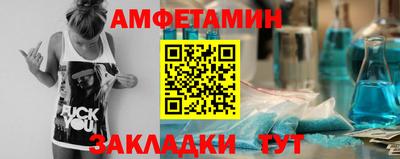 кокаин Берёзовский