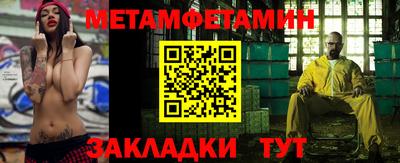 кокаин Берёзовский