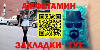 MDMA Беслан