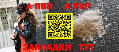 кокаин Берёзовский