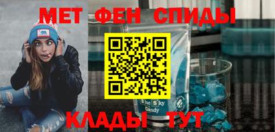 кокаин Берёзовский