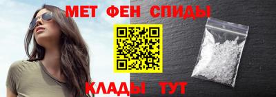 кокаин Берёзовский