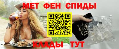кокаин Берёзовский