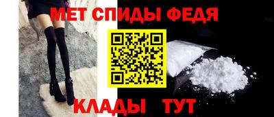 MDMA Беслан