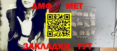 MDMA Беслан