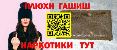 MDMA Беслан
