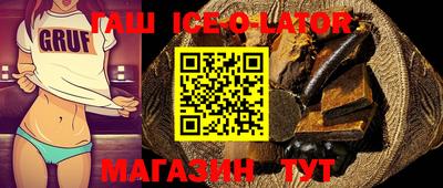 кокаин Берёзовский
