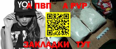 кокаин Берёзовский