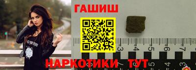 MDMA Беслан