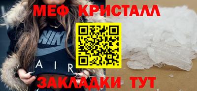 a pvp Котовск