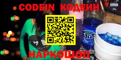 MDMA Беслан