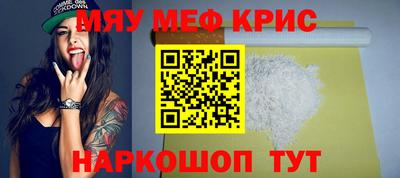 MDMA Беслан