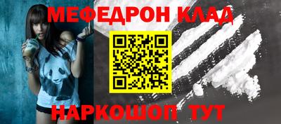 MDMA Беслан